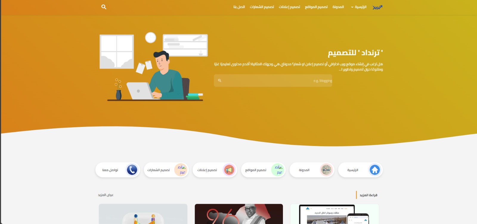 WhatsApp Image 2026-01-25 at 4.38.52 PM