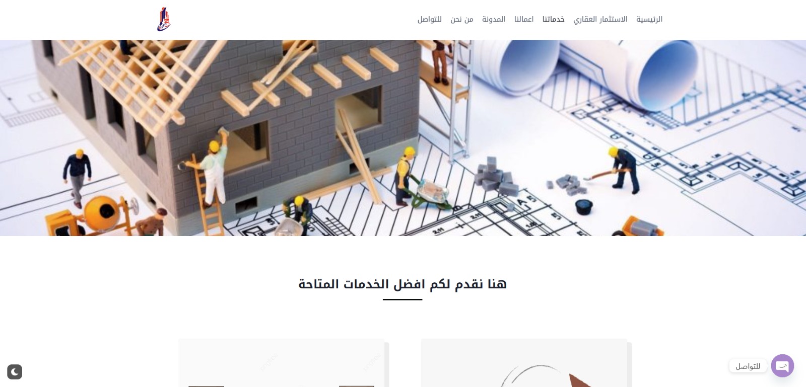 WhatsApp Image 2026-01-25 at 4.40.06 PM